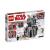 STAR WARS CONFIDENTIAL  2