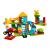 Lego Duplo - Mi Primera Caja De Ladrillos.