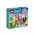 Lego Princesas Disney - Castillo De Cuento De Bella Durmiente.