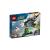 Lego Super Héroes - Superman y Krypto.