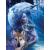 Puzzle La Mujer y El Lobo 1000 Piezas.