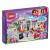LEGO FRIENDS CAFETERIA DE HEARTLAKE