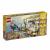 Lego Creator - Montaña Rusa Pirata 3 En 1.