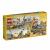 Lego Creator - Montaña Rusa Pirata 3 En 1.