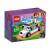 LEGO FRIENDS DESFILE DE MASCOTAS