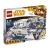 Lego Star Wars - Imperial AT-Hauler.