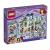 Lego Friends - Heartlake Hospital.