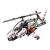 Lego Technic - Helicóptero Ultraligero 2 En 1.