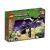 Lego Minecraft - La Batalla En El End.
