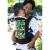 Boba 4G Classic- Mochila Portabebé Tweet.