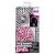 Barbie Pack De Moda Deluxe - Conjunto Letras Hello Kitty.