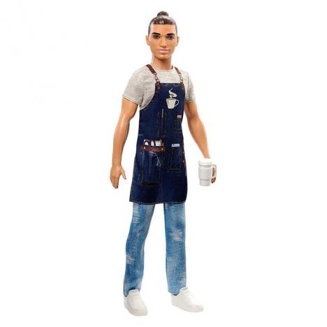 Barbie Ken Yo Quiero Ser - Camarero.