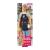 Barbie Ken Yo Quiero Ser - Camarero.