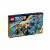 LEGO NEXO KNIGHT AARON ESCALARROCAS
