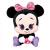 Peluche Disney Minnie Glitsies 16cm