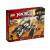 LEGO ULTRA STEALTH RAIDER