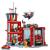 Lego City - Parque de Bomberos