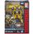 Transformers, Figura Bumblebee Studio Series