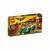 LEGO BATMAN RIDDLER COCHE MISTERIOSO