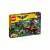 LEGO BATMAN CAMION TOXICO DE BANE