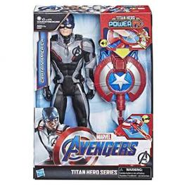 Avengers Titan Hero - Capitan America Power FX