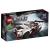 Lego Speed Champions - Nissan GT-R NISMO