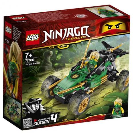 Lego Ninjago - Buggy de la Jungla