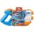 Nerf Super Soaker Twin Tide