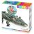 Figura Hinchable Cocodrilo 170cm