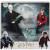 Harry Potter & Lord Voldemort Pack de 2 Figuras