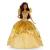 Barbie Colección Felices Fiestas 2020 Latina