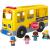 Little People - Autobús Escolar Grande