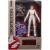Cazafantasmas Figura Plasma Series Gozer