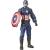 Avengers Titan Hero - Capitán América