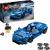 Lego Speed Champions - McLaren Elva