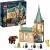 Lego Harry Potter - Hogwarts Encuentro con Fluffy