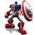 Lego Super Héroes Marvel - Armadura Robótica del Capitán América