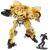 Transformers, Figura Bumblebee Studio Series