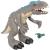 Imaginext - Jurassic World Indominus Rex Destructor