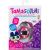 Tamagotchi Original Purple Pink Clock