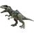 Jurassic World Giganotosaurus Super Colosal (Mattel GWD68)