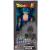 Dragon Ball Super Saiyan Blue Vegeto  Limit Breakers (Bandai 36748)