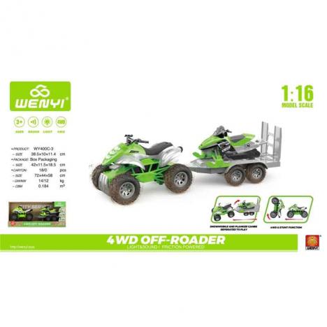 Quad con Remolque Y Moto de Agua  1:16 con Luz y Sonido