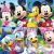 Puzzle Maleta Progresivos Mickey 12+16+20+25 piezas