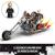 Lego 76245 Super Héroes Marvel - Meca y Moto del Motorista Fantasma