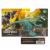 Jurassic World - Figura Elaphrosaurus (Mattel HLN59)