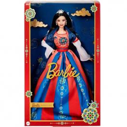 Barbie Colección Año Nuevo Lunar (Mattel HJX35)