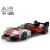 Lego 76916 Speed Champions - Porsche 963