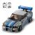 Lego 76917 Speed Champions - Nissan Skyline GT-R (R34) de 2 Fast 2 Furious