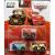Cars Mini Racers Pack 3 Vehículos (Mattel HLL64)
